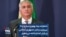 شاهزاده رضا پهلوی: مبارزه را تا پیروزی و پایان جمهوری اسلامی و پایان اعدام ادامه می‌دهیم 