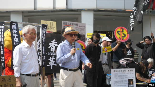 台湾科技界大老、前联电创办人曹兴诚2024年3月23日声援港人，挺身反对23条立法及中共对国安罪刑的滥用(美国之音特约记者黄丽玲拍摄)。