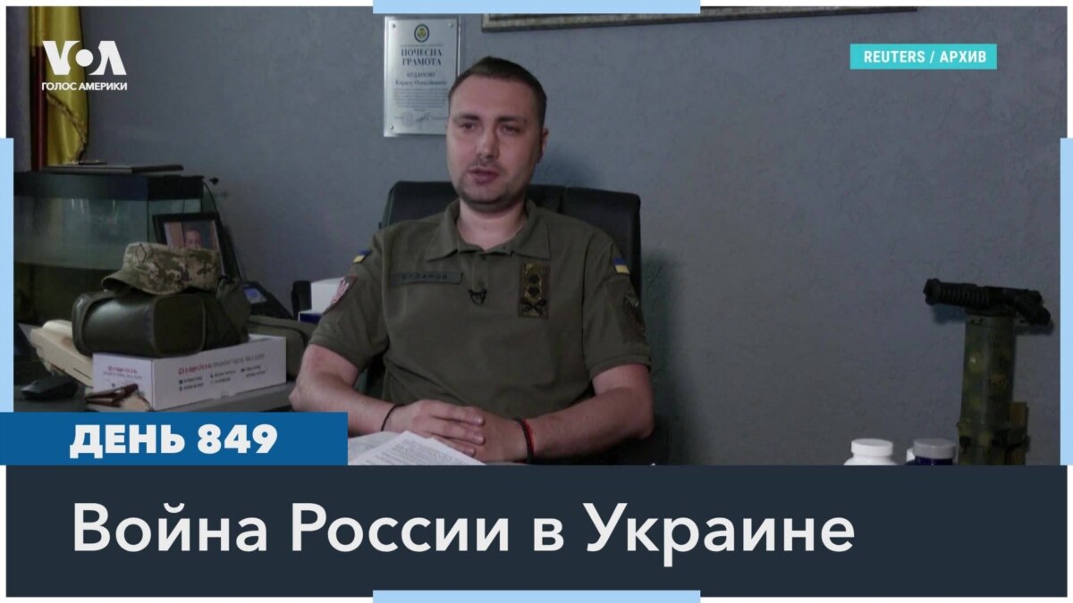 Кирилл Буданов: «В противостоянии агрессивной России должна быть поставлена  точка один раз и навсегда»