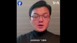 澳智库发现庞大网络利用AI宣传“亲中反美”，专家:年轻人不知不觉受影响