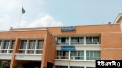 বরিশাল সিটি করপোরেশন 