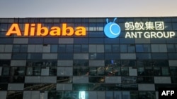 Alibaba của Trung Quốc là một tập đoàn hàng đầu trong việc đăng ký bằng sáng chế AI