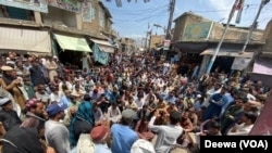 Baluchistan Hernai Protest