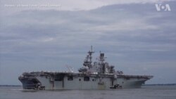 美国向海湾地区增派军力 保障商运安全