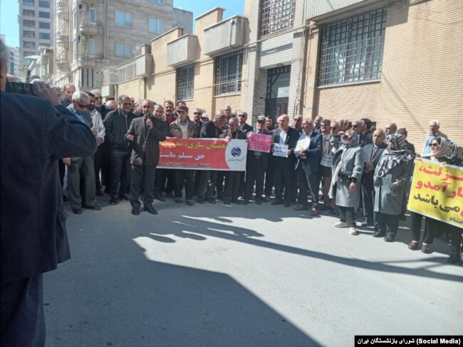 اعتراض بازنشستگان در کرمانشاه، سه‌شنبه ۲۲ اسفند ۱۴۰۲