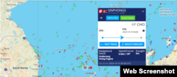 한 때 한국 선박이었던 북한 유조선 신평5호가 15일 일본 인근 해상에서 포착됐다. 자료=MarineTraffic