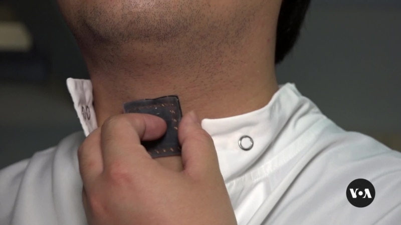 LogOn: Device may help disabled vocal cords speak again 