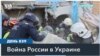 В Украине задержаны подозреваемые, готовившие удары по заводу «Мотор Сич» 