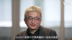 ChatGPT到什么山上唱什么歌 它能提供答案但未必是正确答案
