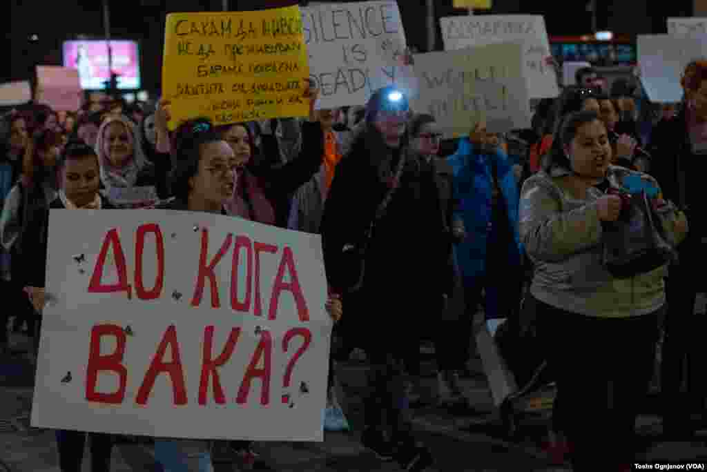 March for women's rights, Skopje