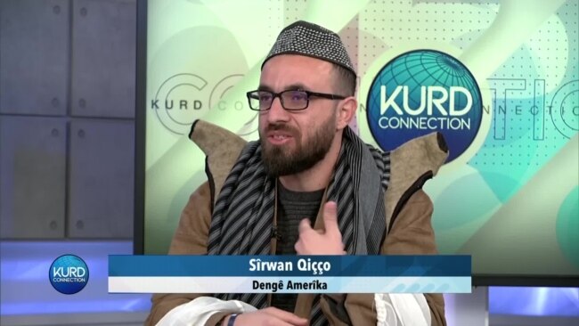 زانیاری سەبارەت بە بەڕێوەچوونی ڕێوڕەسمی نەورۆز لە کۆشکی سپی