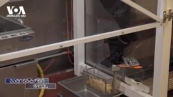 რობოტი მზარეული სრულად ავტომატიზებულ პირველ რესტორანში 