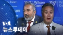 [VOA 뉴스 투데이] 2023년 6월 23일