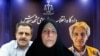 طرح اتهام جدید علیه فاطمه سپهری و برادرانش: توهین به خامنه‌ای و خمینی