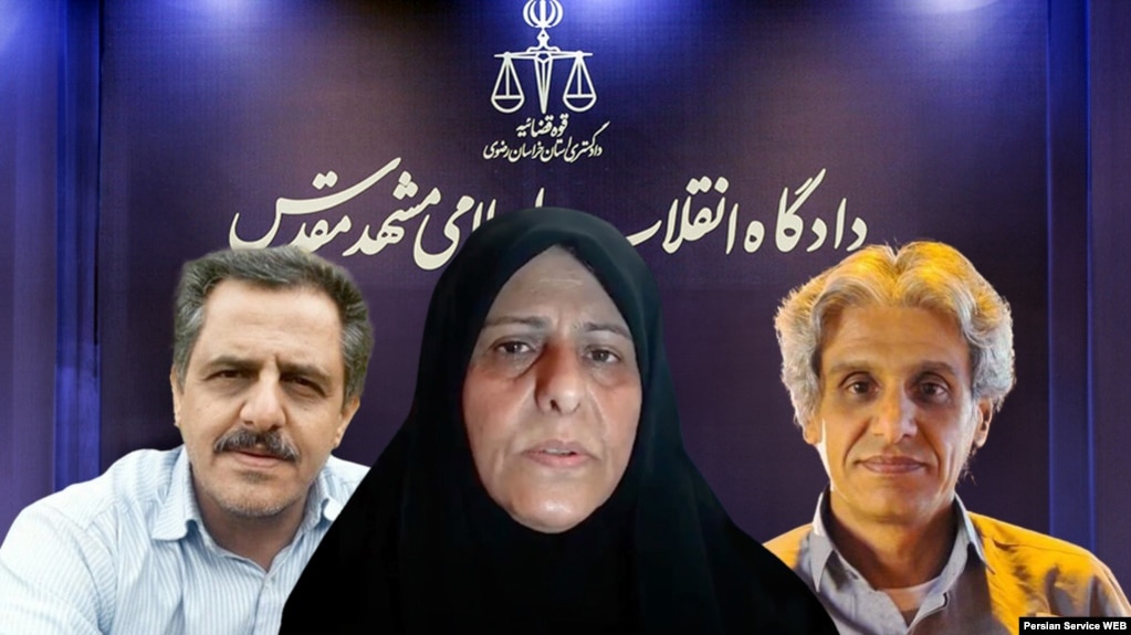 فاطمه سپهری، محمدحسین سپهری، و حسین سپهری