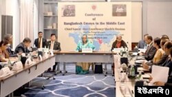 বাংলাদেশি কূটনীতিকদের অংশগ্রহণে আঞ্চলিক দূত সম্মেলনে প্রধানমন্ত্রী শেখ হাসিনা।