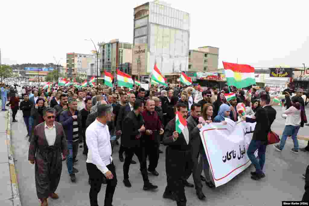 Xwepêşandana Xelkê Silêmaniyê li Dij Êrîşên Tirkiyê