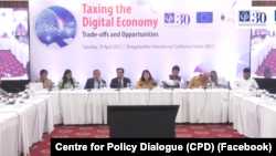 ঢাকার বঙ্গবন্ধু সম্মেলন কেন্দ্রে, ইইউ-বাংলাদেশ অংশীদারিত্ব এর ৫০ বছর পূর্তি উপলক্ষে, ইউরোপীয় ইউনিয়ন (ইইউ) এর পৃষ্ঠপোষকতায় সিপিডি আয়োজিত ‘ডিজিটাল অর্থনীতিতে ট্যাক্স বিষয়ক আলোচনায় বক্তারা। ২৯ এপ্রিল, ২০২৩। 