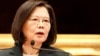 Washington Tries to Ease Potential Anger by China over Taiwan Leader’s Upcoming Visit to US 