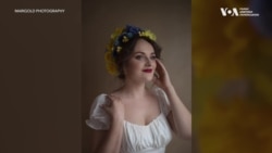 Журнал про українських жінок презентували у США. Відео 
