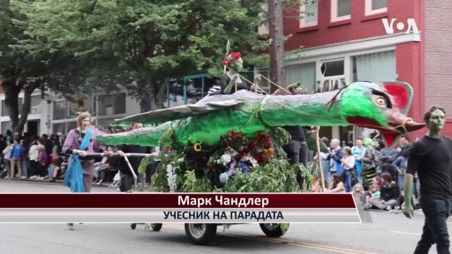 Се одбележува најдолгиот ден во годината на северната хемисфера