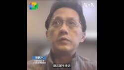 专家预警中国2024: 有哪些灰犀牛、黑天鹅和灰天鹅？ 