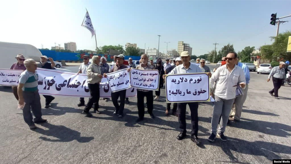 اعتراضات بازنشستگان در اهواز، خوزستان، یک‌شنبه ۱۲ شهریور ۱۴۰۲