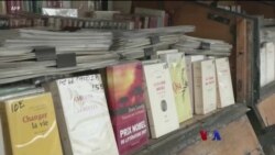 ပါရီမြို့က စာအုပ်ဟောင်း အရောင်းဆိုင်များ
