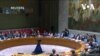 安理會禁太空核武競賽決議案未過關 俄羅斯否決 中國棄權