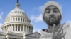 ارائه پیش‌نویس «قانون توماج» در کنگره آمریکا با هدف مبارزه با نقض حقوق بشر توسط دستگاه قضائی جمهوری اسلامی