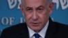 Нетаньяху на встрече с республиканцами заявил о продолжении войны в Газе