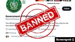 یاد رہے کہ بھارت اور پاکستان اس سے پہلے ایک دوسرے ممالک سے تعلق رکھنے والی ویب سائٹس پر پابندی لگا چکے ہیں۔