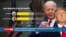Anketler Biden aleyhine seyrederken Trump sonuçlardan memnun