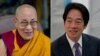 ༧གོང་ས་མཆོག་གིས་ཐེ་ཝན་སྲིད་འཛིན་གསར་པར་འཚམས་འདྲིའི་གསུང་འཕྲིན་སྩལ་བ། 