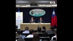 台湾表示要在世界卫生大会期间发挥软实力 