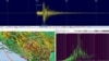 Kombinacija geografske karte sa označenim epicentrom i prikaza očitavanja sa seizmoloških uređaja, koje je objavio crnogorski Zavod za seizmologiju, u vezi sa zemljotresom koji je pogodio Crnu Goru rano izjutra 14. marta 2024.