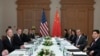 中国外长王毅在曼谷会晤美国安顾问沙利文 将就台湾议题表明中方立场