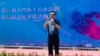 台灣海基會秘書長羅文嘉出席“金廈泳渡”，鼓勵兩岸應雙向交流，並歡迎中國旅客來台觀光。(台灣海基會提供)