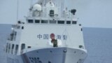 菲律賓海警隊公佈2022年8月2日在巴拉望省海岸外105海哩游弋的中國海警船。