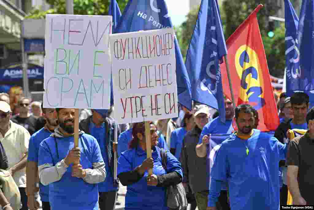  Протест на обединетите синдикати за поголеми работнички права, под мотото &bdquo;Ние работниците&ldquo;. Скопје, 1ви Мај, 2024 &nbsp; 