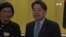 出於對中國的擔憂日本和新西蘭加速達成情報共享協議