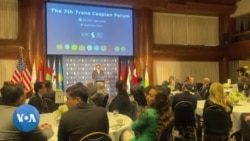 Trans Caspian Forum: US-Central Asia/Nicholas Berliner, NSC 