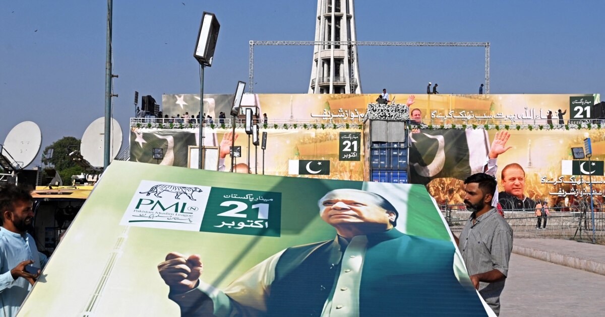 نواز شریف کی آمد؛ مینارِ پاکستان پر جلسے کی تیاریاں