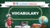 Early Literacy: Vocabulary