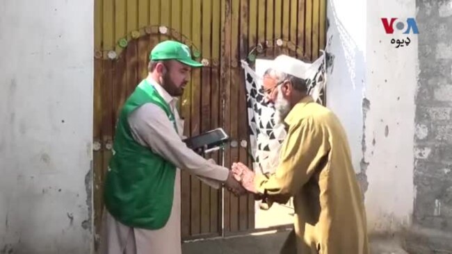پښتونخوا کې چارواکي وایي آنلاین سرشمېرنه کې د معلوماتو په را غونډولو کې له ستونځو سره مخ دي