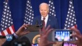 Marekani: Rais Biden atangaza amri ya kiutendaji kudhibiti ununuzi wa bunduki
