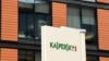 US bans Russia's Kaspersky antivirus software 