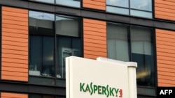 Pemandangan dari markas Kaspersky Lab, perusahaan software antivirus terkemuka asal Rusia, di Moskow pada 25 Oktober 2017. (Foto: AFP/Kirill Kudryavtsev)