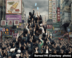 一罩难求，反映2020年2月时香港疫情开始时的景象。 (图片来源：Surreal HK)