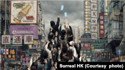 一罩難求，反映2020年2月時香港疫情開始時的景象。(圖片來源：Surreal HK)